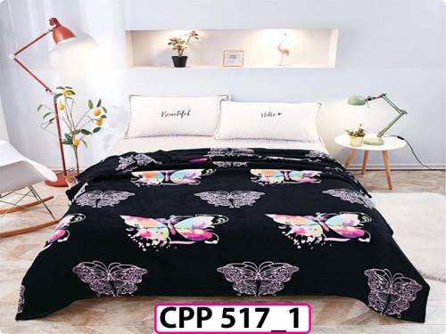 Patura Pufoasa Cocolino pentru pat dublu CPP517